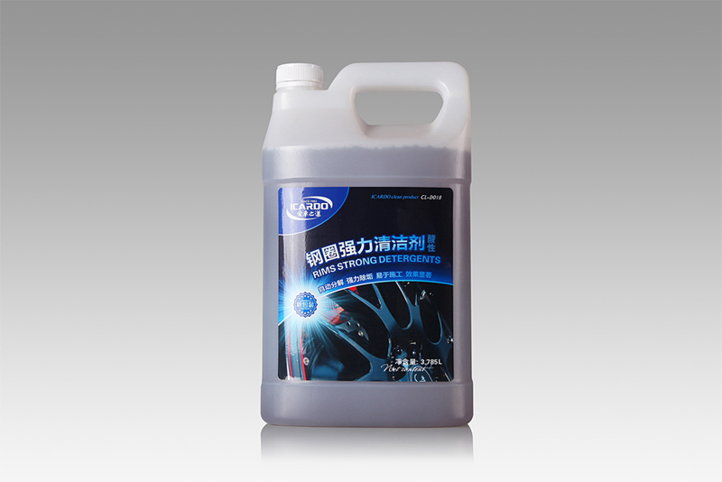 鋼圈強(qiáng)力清潔劑（酸性）4.jpg
