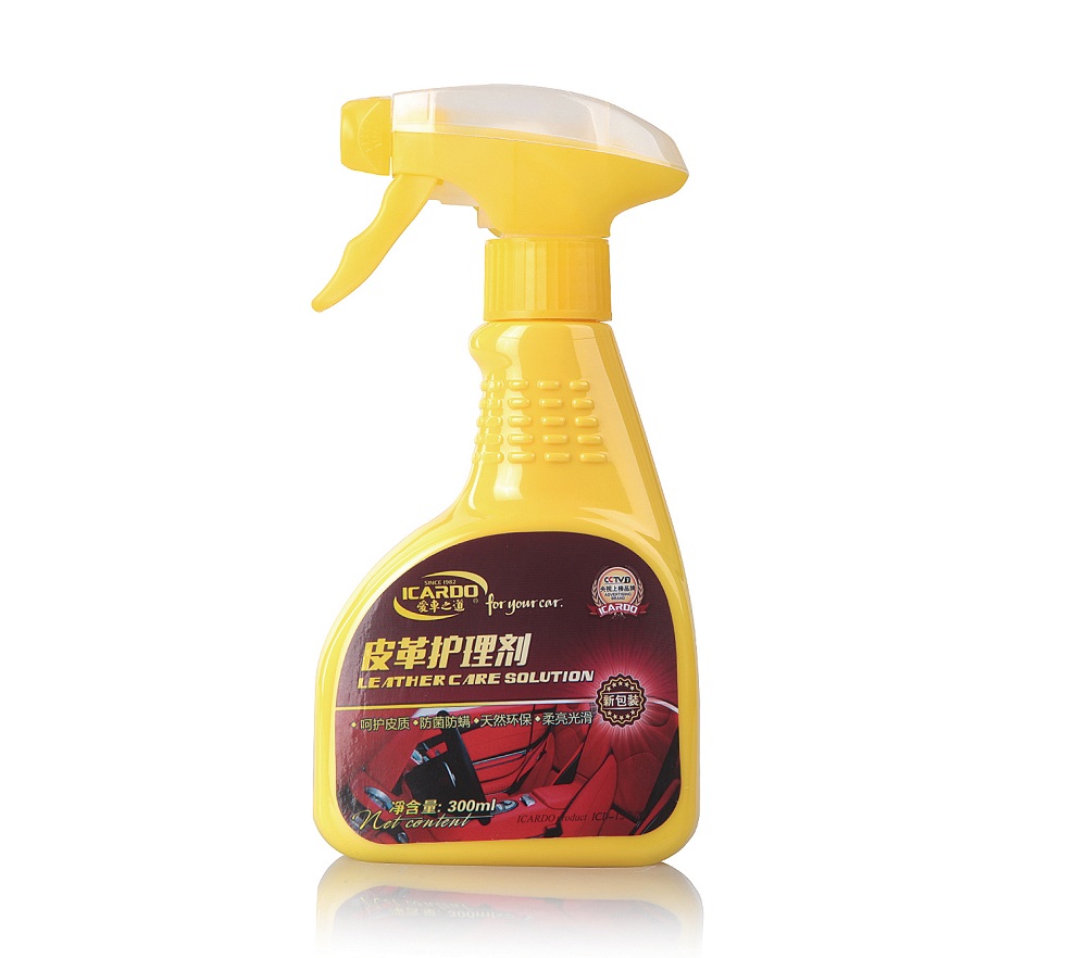 皮革護理劑6.jpg