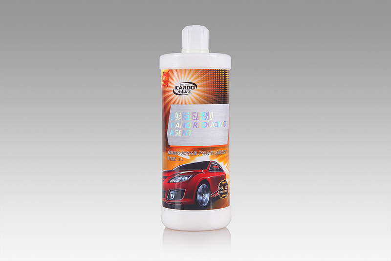 1481536318130119.jpg NA103.jpg