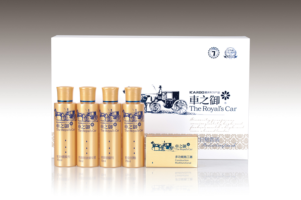 1481593949130859.jpg 車之御-鉑金封釉5.jpg