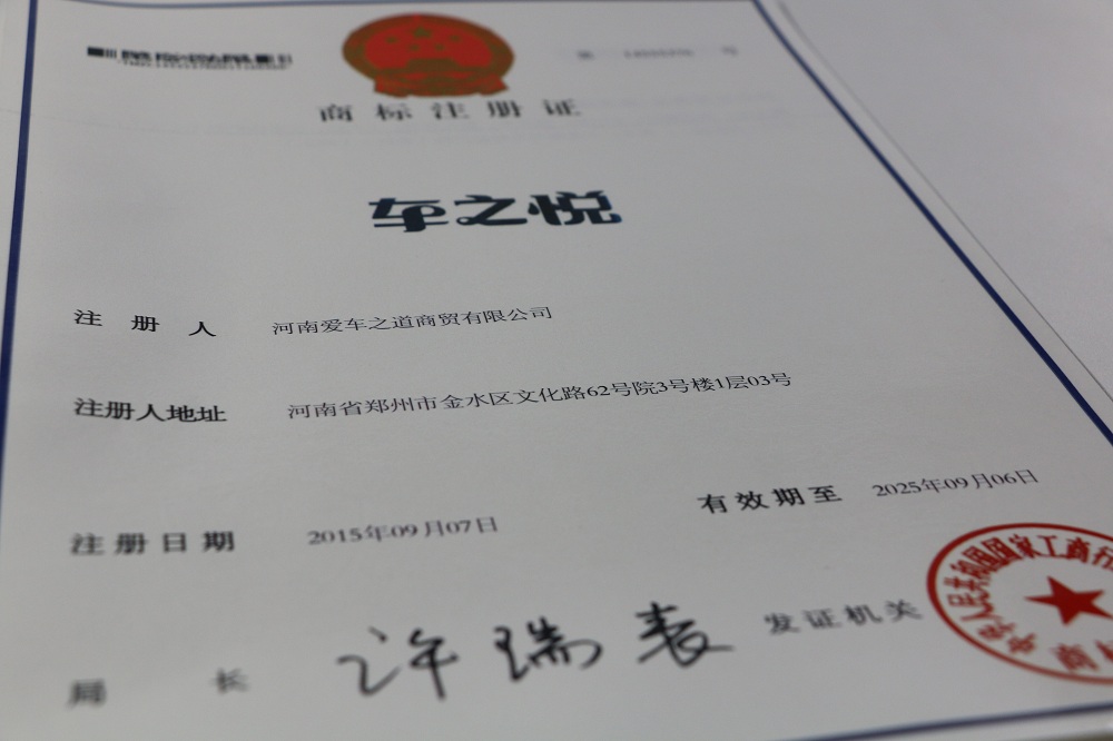 1481606819676330.jpg IMG_1642.JPG