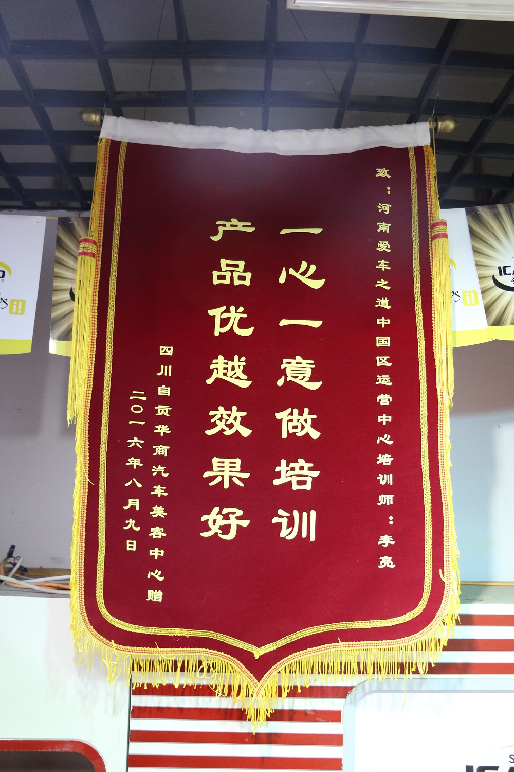 1481607473408371.jpg IMG_1709.JPG