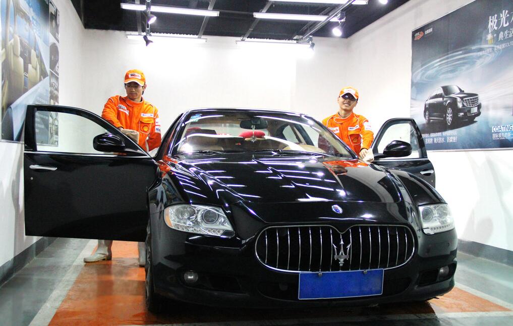 中國愛車30年用圖- (3).jpg