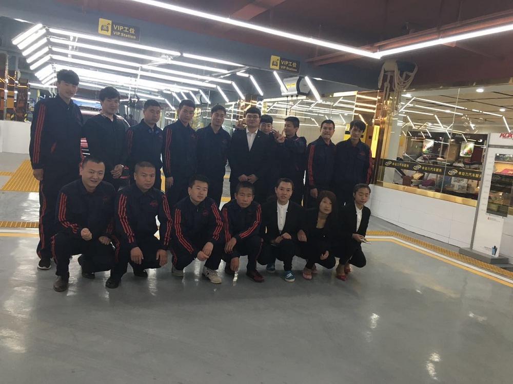 車(chē)間 (13).png