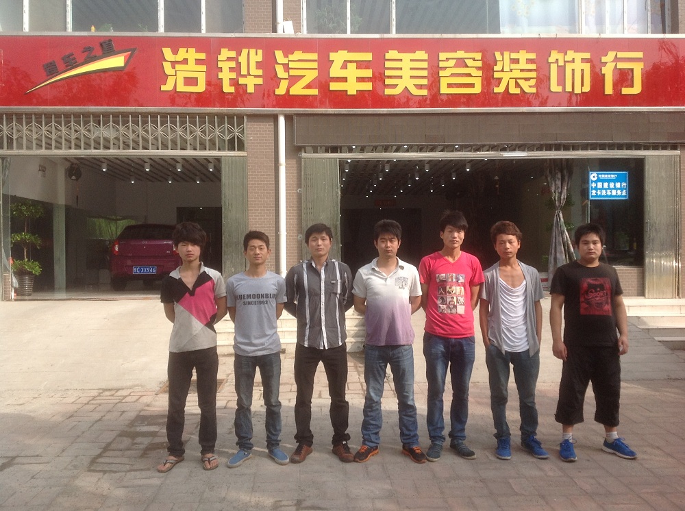 河南洛陽(yáng)浩鏵 (1).jpg