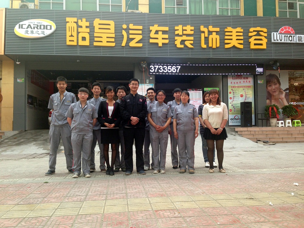 河南新鄉(xiāng)輝縣酷皇 (1).JPG