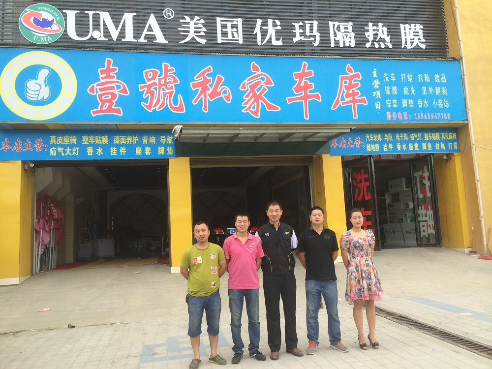 山東登州壹號(hào)私家車庫(kù) (2).jpg