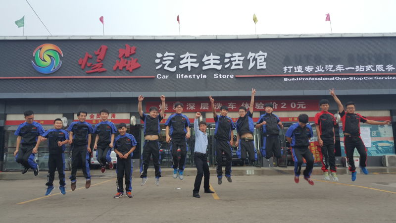 煜淼汽車生活館.jpg