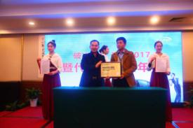 1483191309103078.jpg 圖片19.jpg