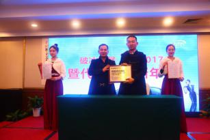 1483191342889552.jpg 圖片21.jpg