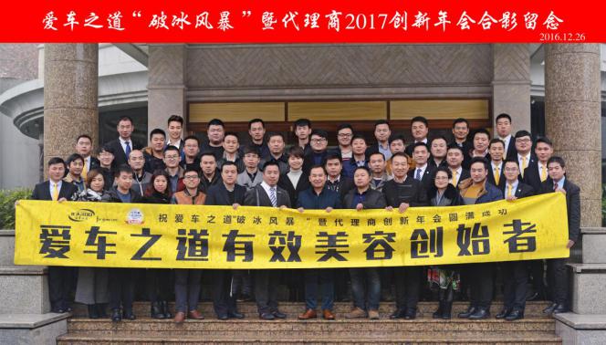 1483191643852889.jpg 圖片1.jpg