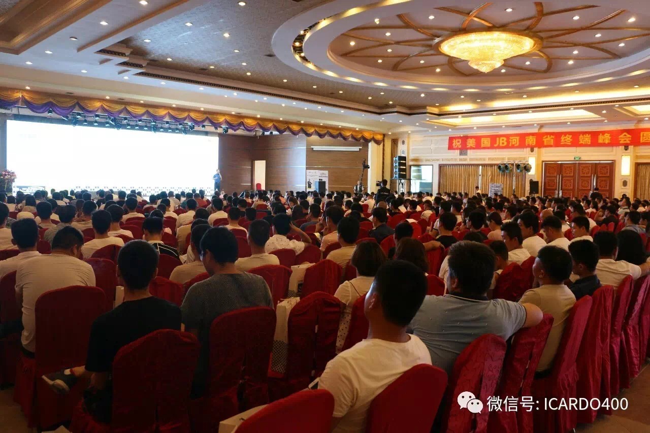 1510979723161799.jpg IMG_9200.JPG