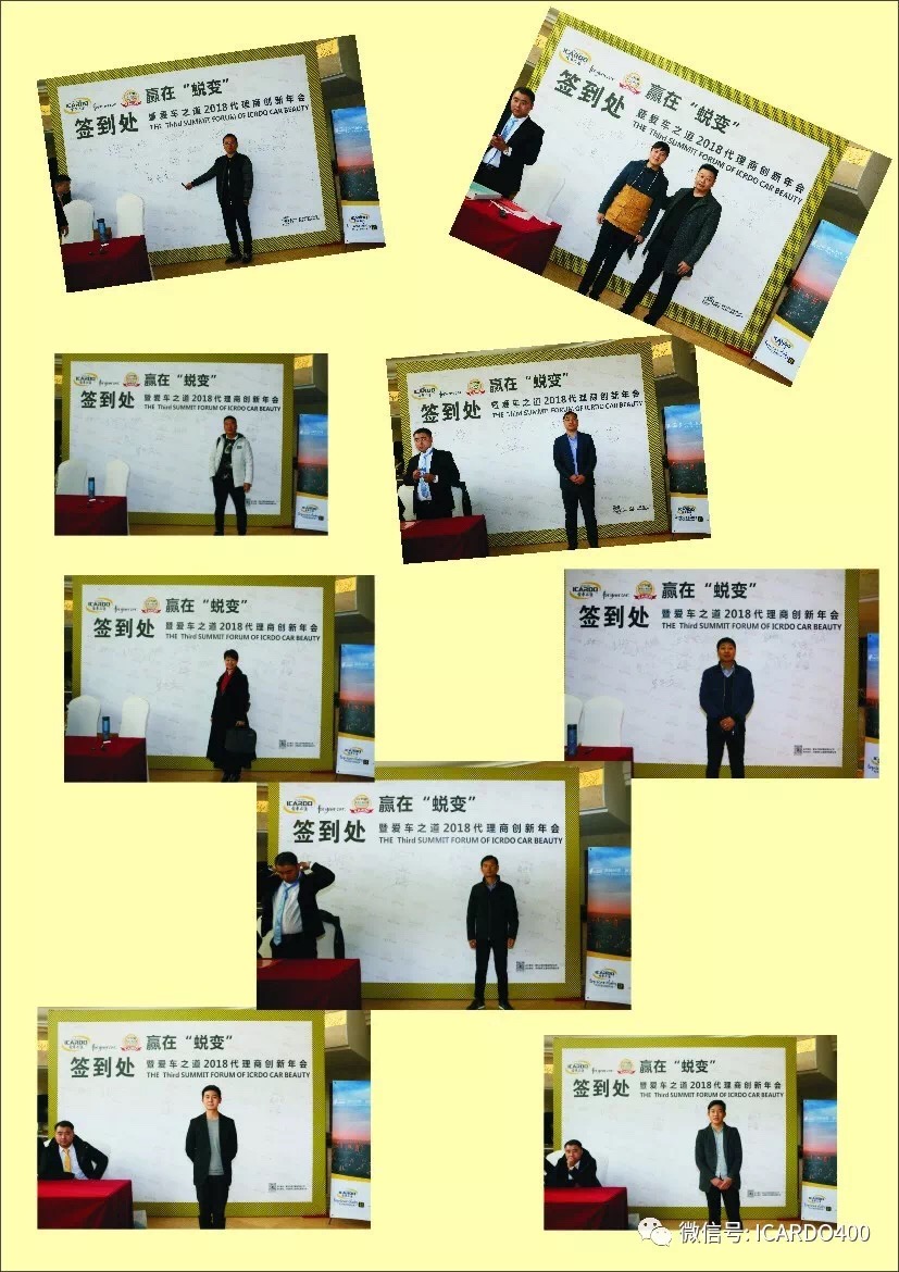 1515481655772721.jpg IMG_0074.JPG