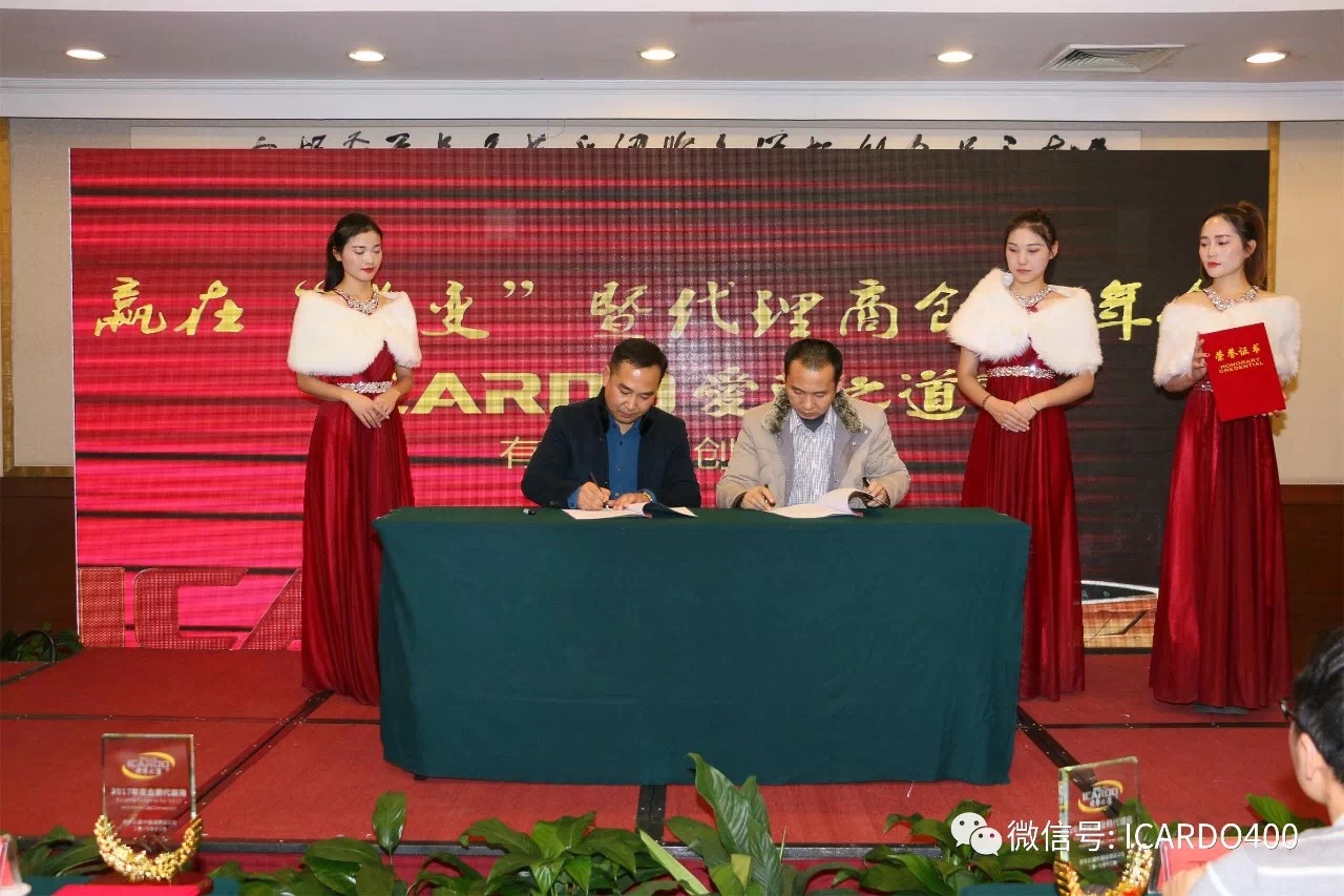 1515482419130429.jpg IMG_0099.JPG