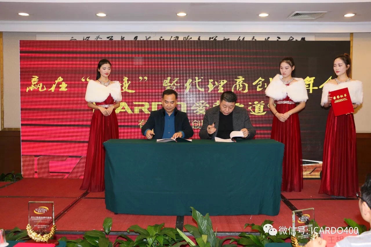 1515482437629253.jpg IMG_0103.JPG