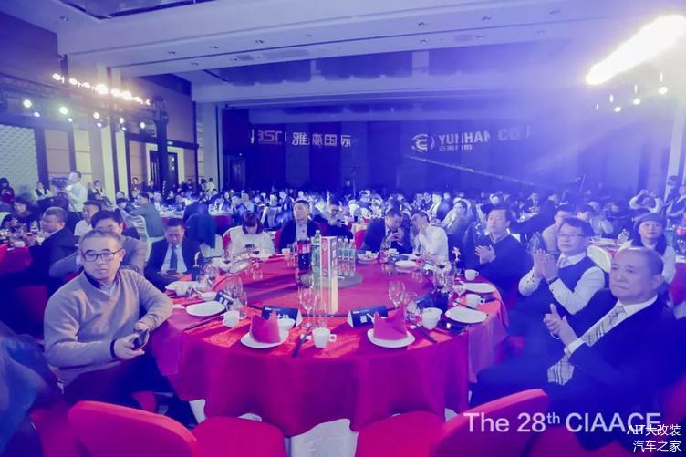 1568023448129783.jpg 2.現(xiàn)場(chǎng)嘉賓高朋滿座.jpg