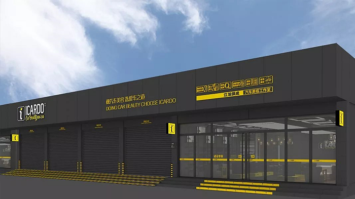 1568173275437073.png 7.png